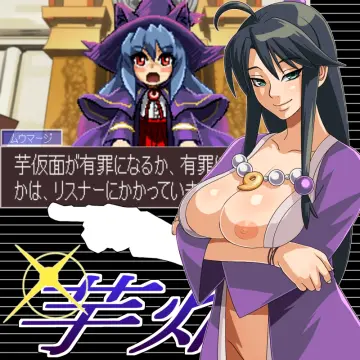 Large Breasts