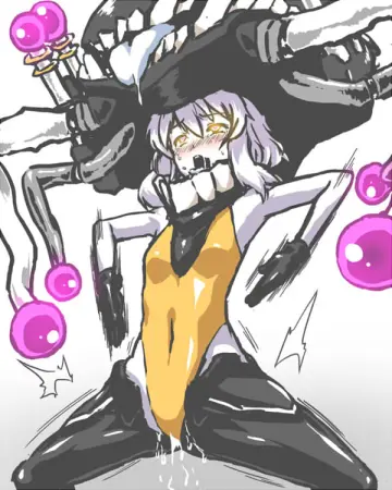 Haigure Pose
