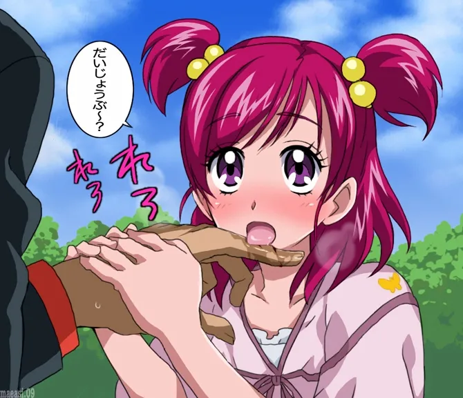 Yumehara Nozomi, Bunbee (Precure) by Maeashi