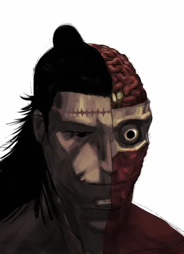 Brain