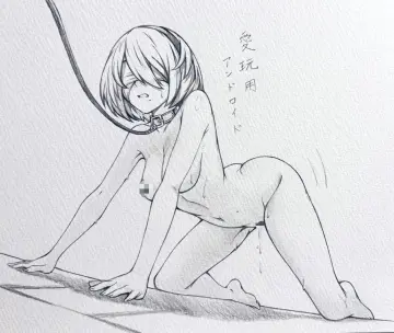 Crawling