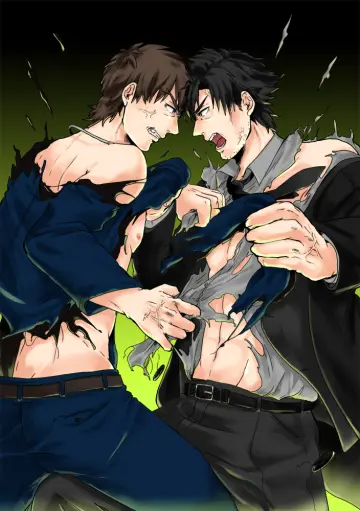 Emiya Kiritsugu rule 34