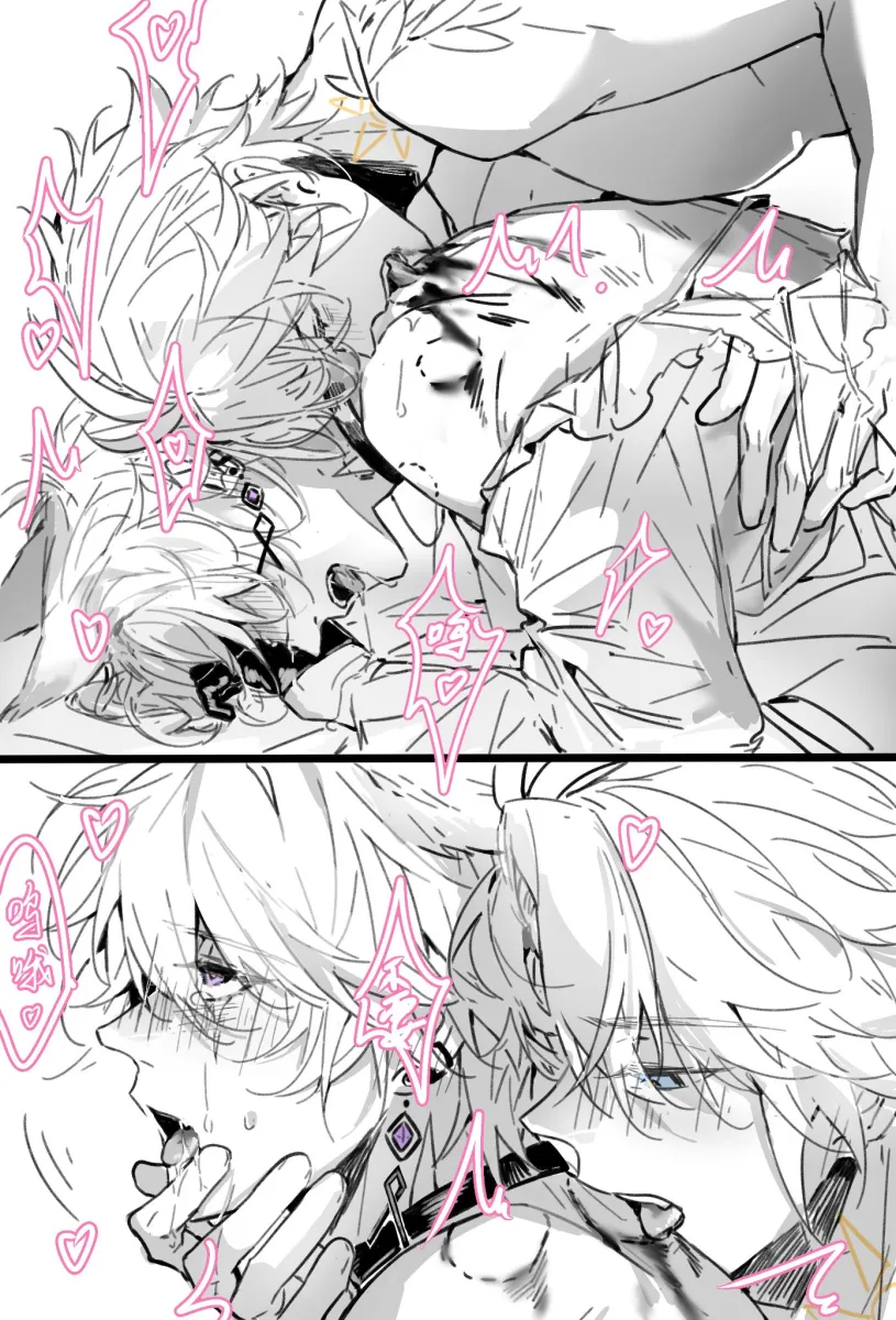 Phainon (Honkai: Star Rail), Phainon (Flame Reaver) (Honkai: Star Rail) by 2357439177Z