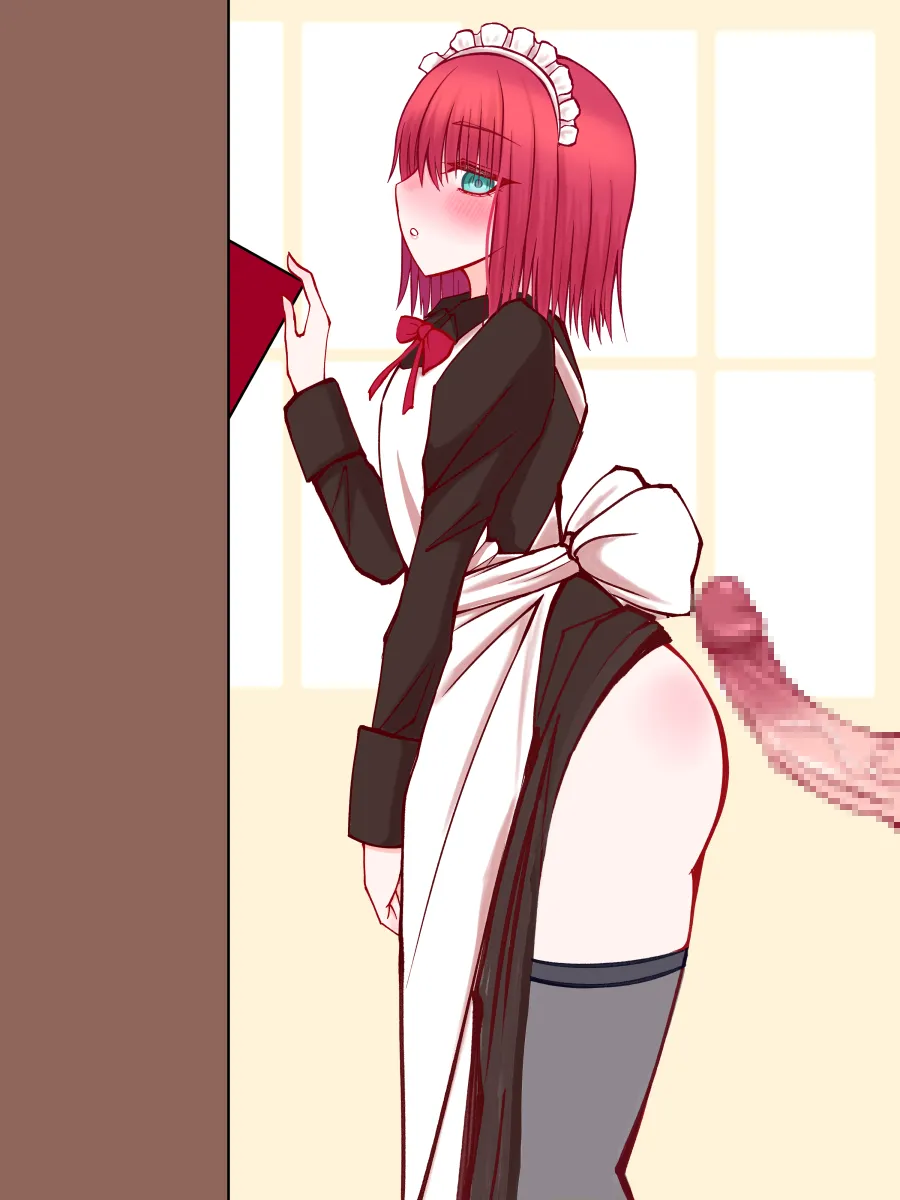 Hisui (Tsukihime) by Mcpc Zamurai
