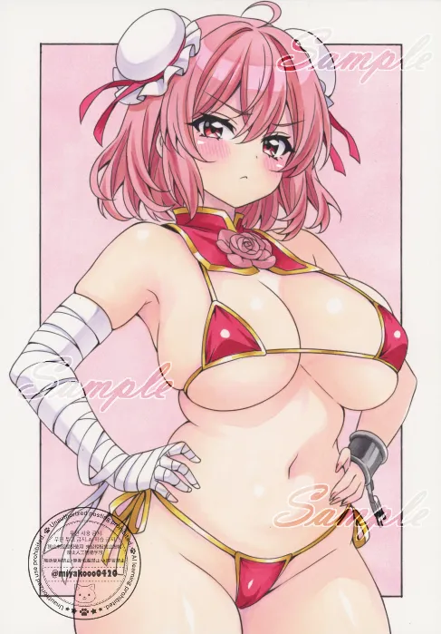 Ibaraki Kasen by Miyakooo0420