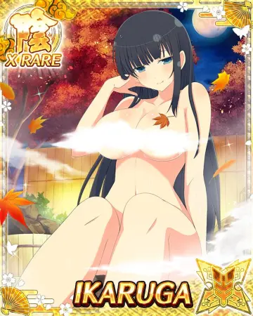Ikaruga (Senran Kagura) rule 34