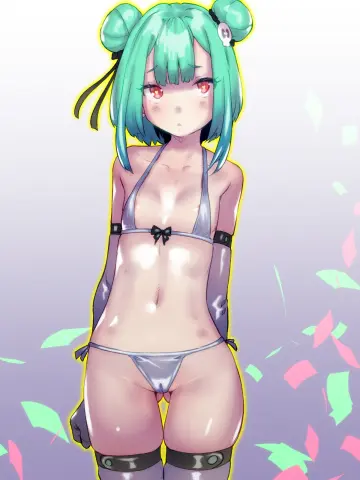 Soon (C-U-Soon)