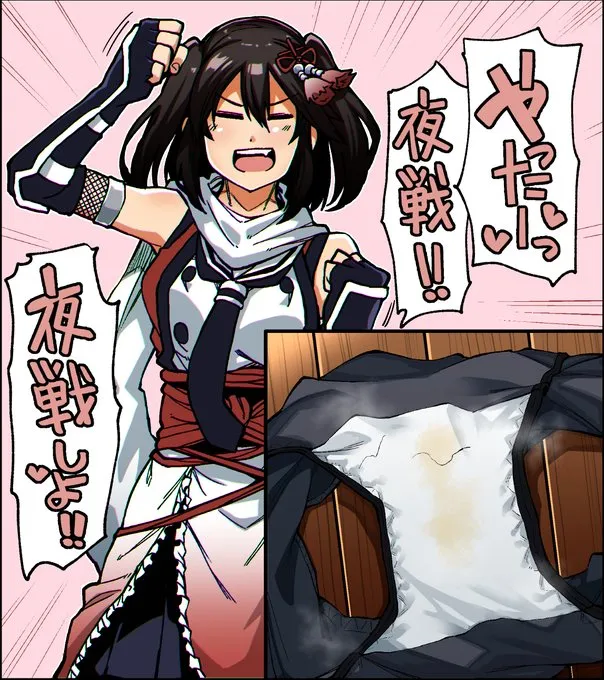 Sendai (Kancolle), Sendai Kai Ni (Kancolle) by Kaauchi