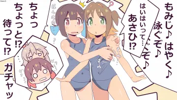 Oka Asahi rule 34