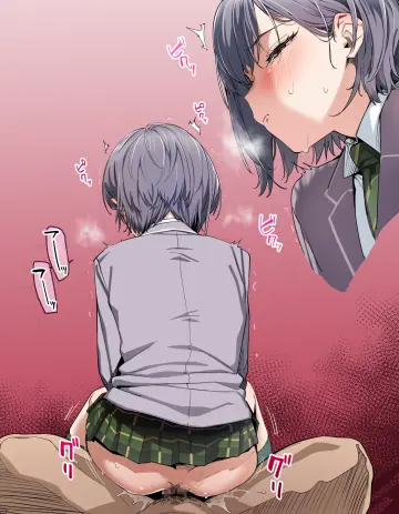 1Girl