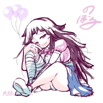Tsumiki Mikan rule 34