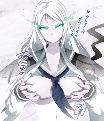 Serafuku