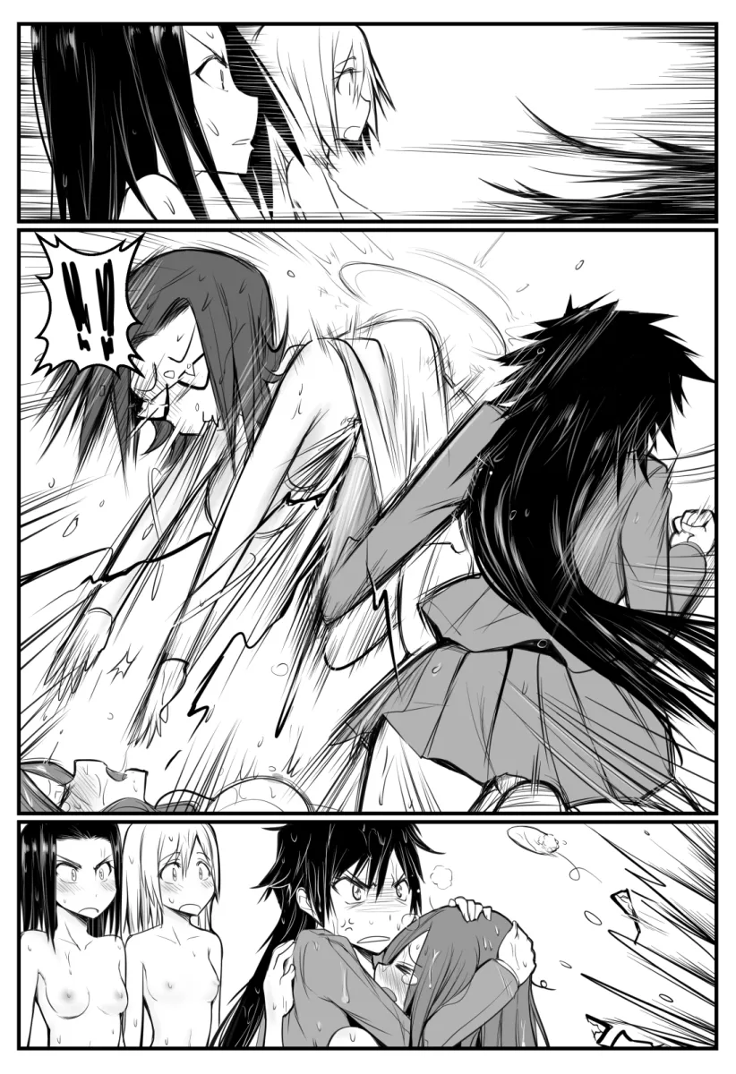 Inoue Orihime, Arisawa Tatsuki by Yuriwhale