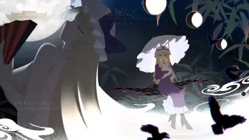 Yakumo Yukari rule 34