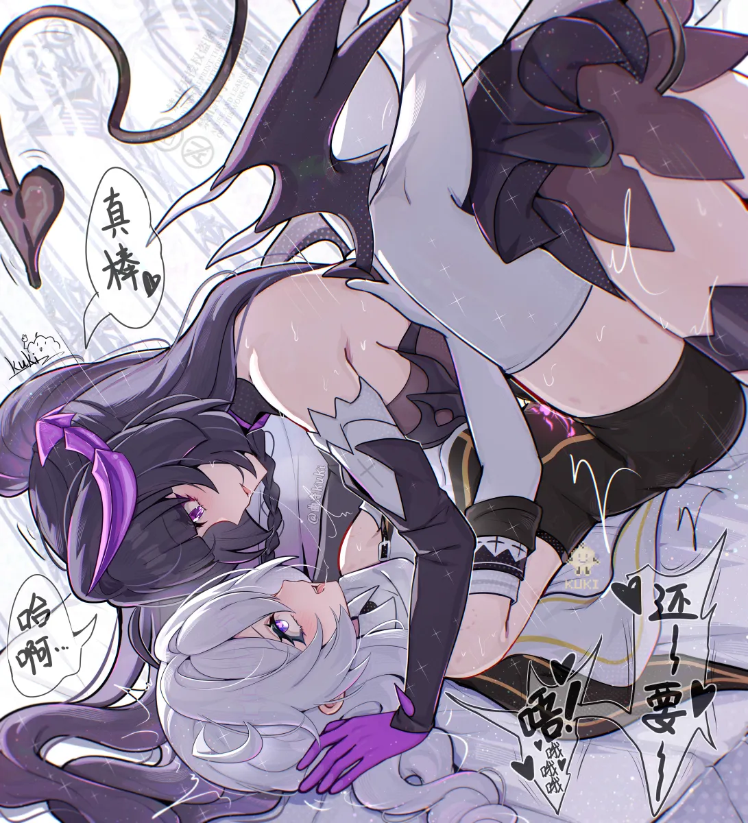Kiana Kaslana, Raiden Mei by Cutescookie