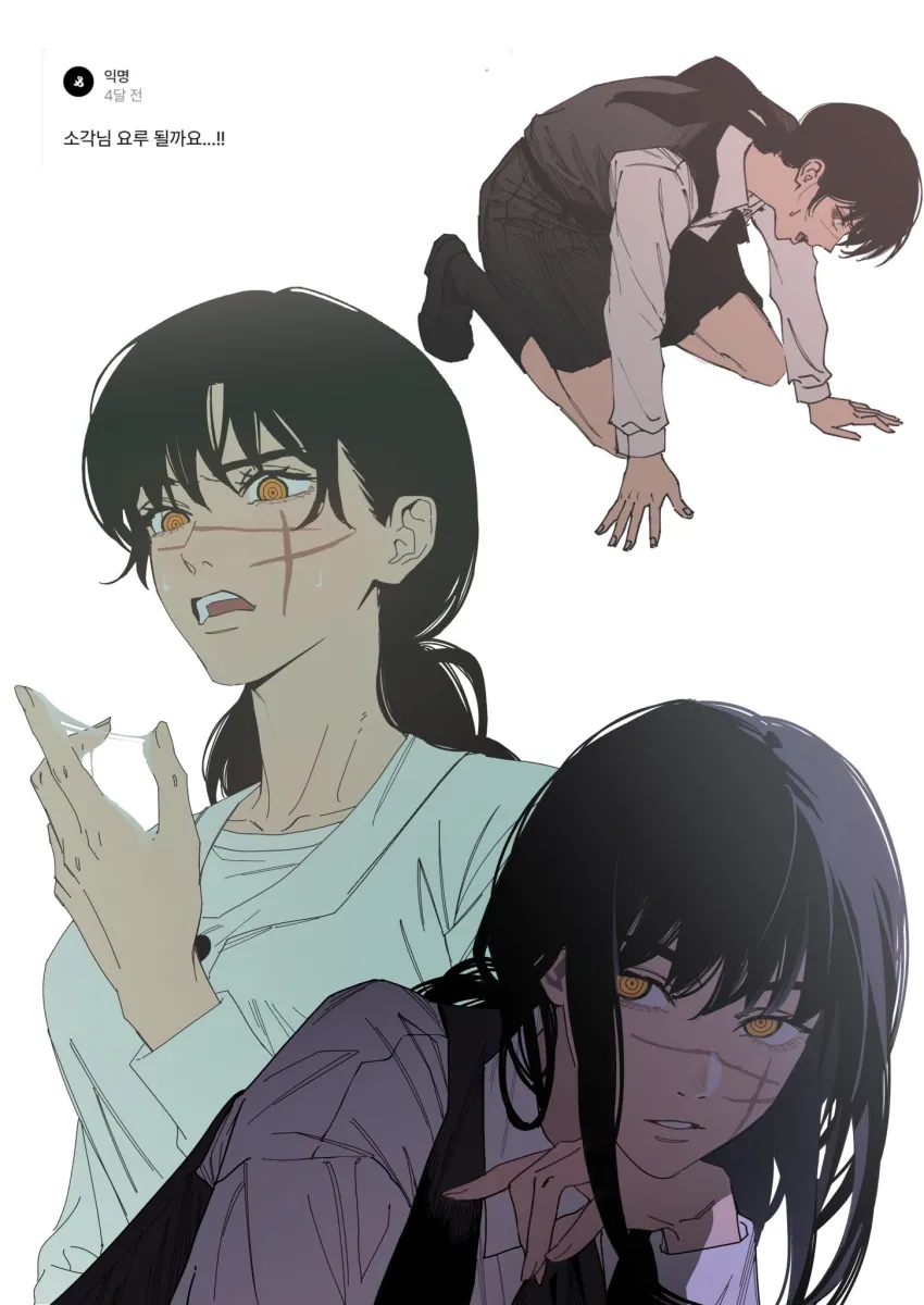 Yoru (Chainsaw Man) by Sawgak