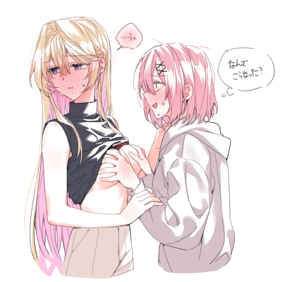 Amaori Renako, Ouzuka Mai by Neruyuribear