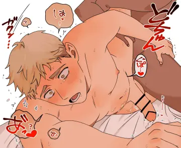 Nipples