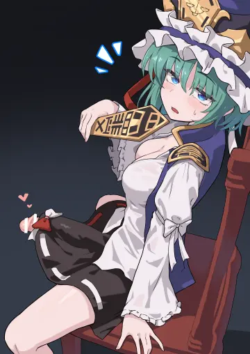 Shiratsuki Shiori