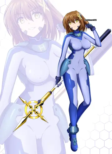 Numbers' Uniform