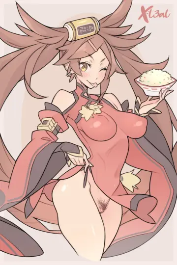 Impossible Dress