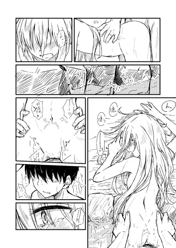 Verniy (Kancolle) rule 34