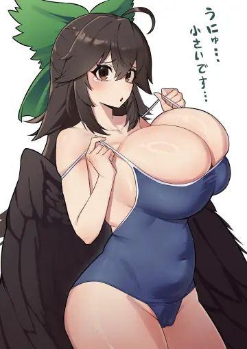 Reiuji Utsuho rule 34