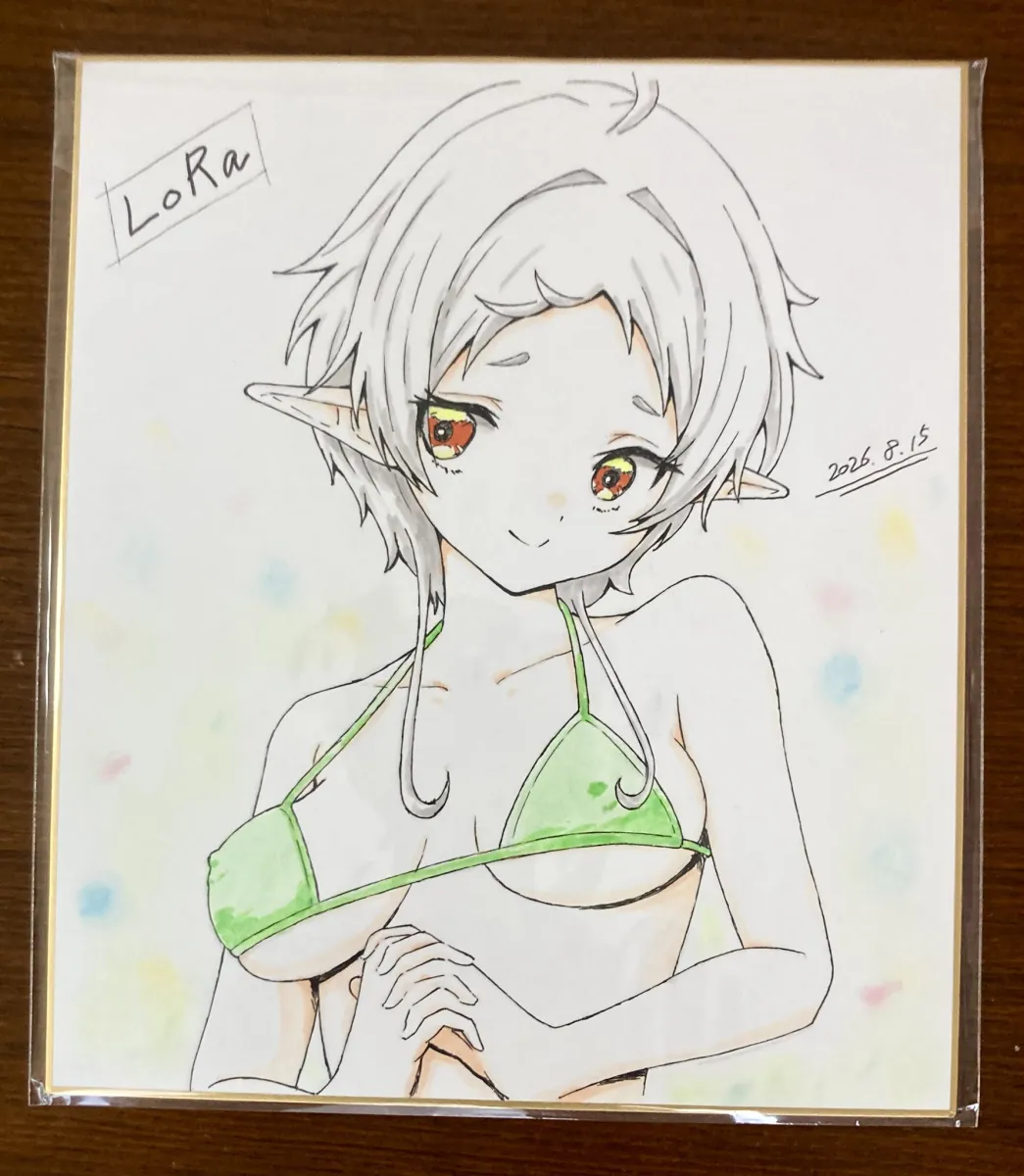 Sylphiette (Mushoku Tensei) by Rora (User Vgpk4444)