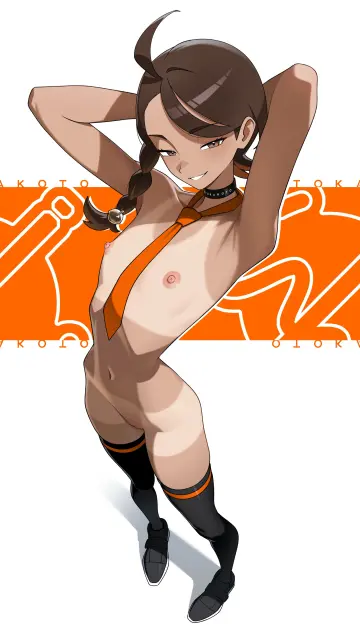 Otokakoto
