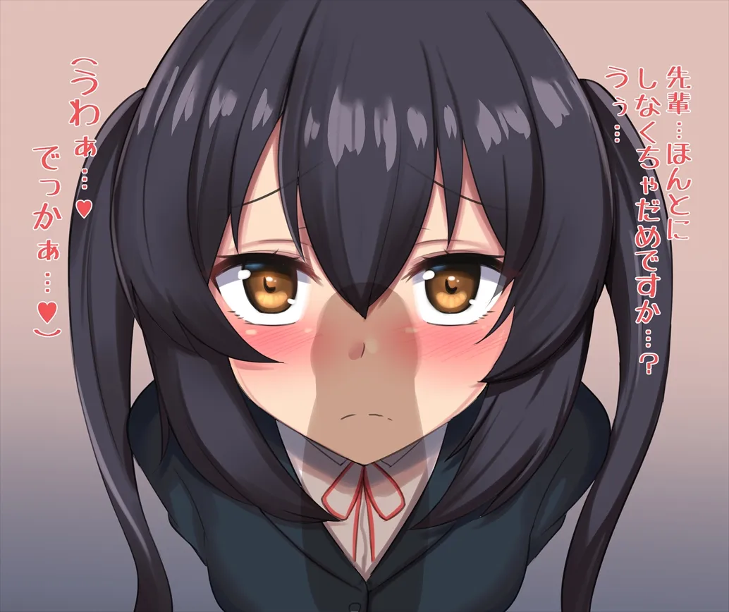 Nakano Azusa by Ebon