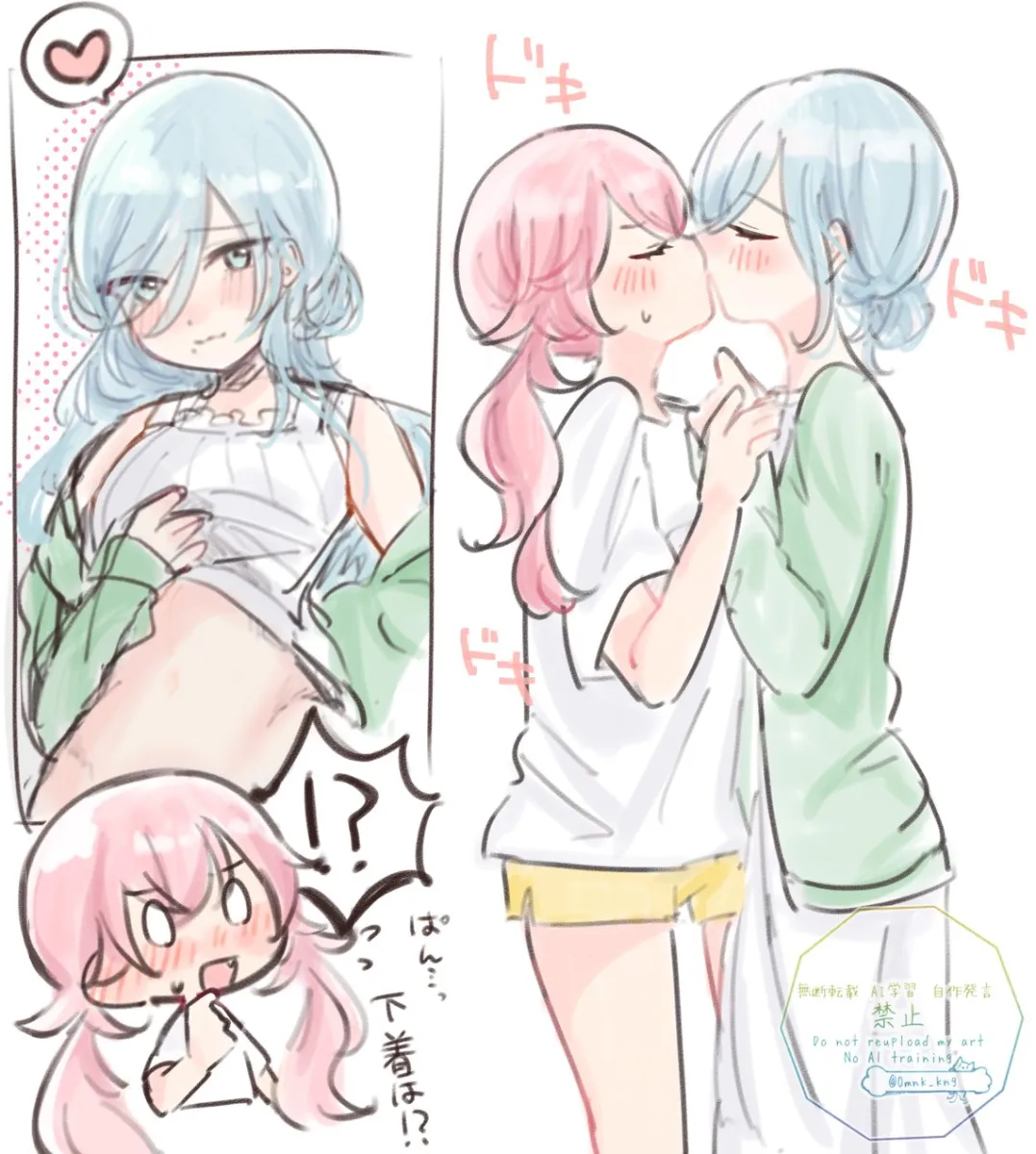 Momoi Airi, Hinomori Shizuku by Omnk Kng