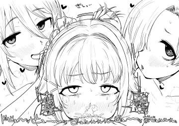 Shirasaka Koume rule 34