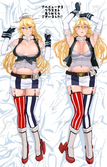 Iowa (Kancolle) rule 34