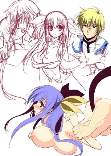 Ky Kiske rule 34