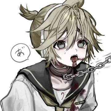 Abuse