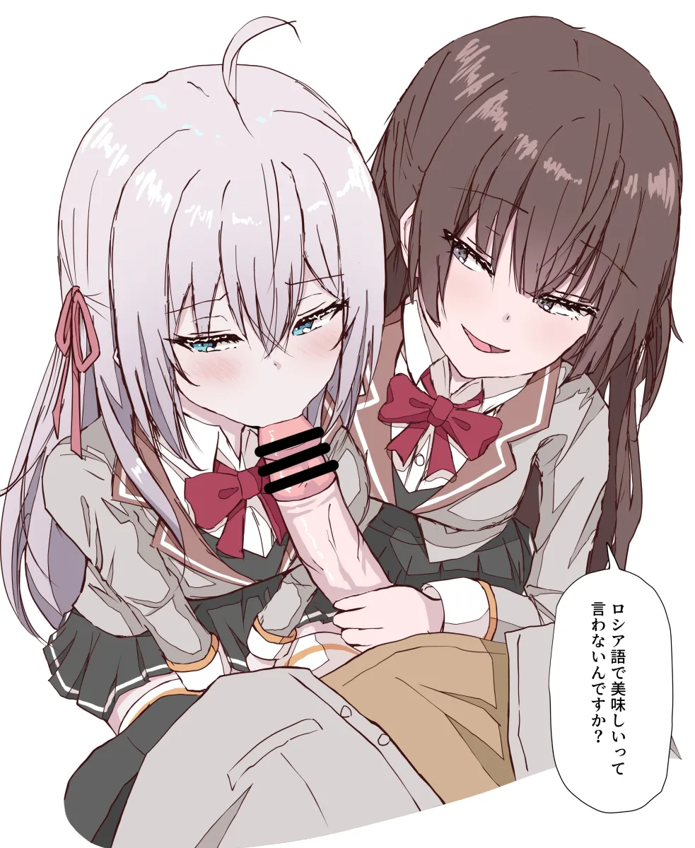 Alisa Mikhailovna Kujou, Suou Yuki by Chin Gero