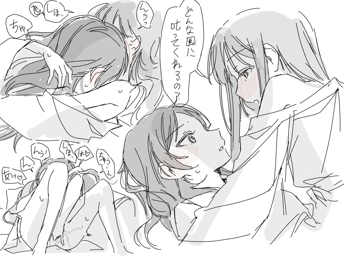 Kitazawa Shiho, Tanaka Kotoha by Hano9789