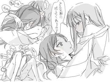 Tanaka Kotoha rule 34