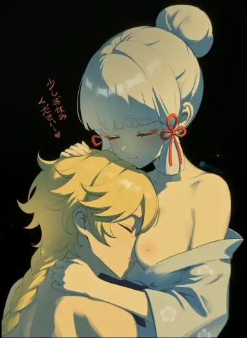 Kamisato Ayaka rule 34