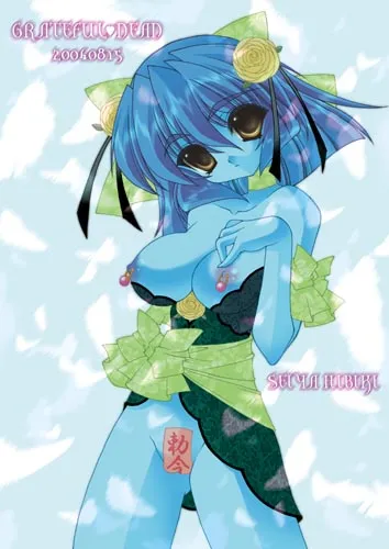 Hsien-Ko by Hibiki Seiya