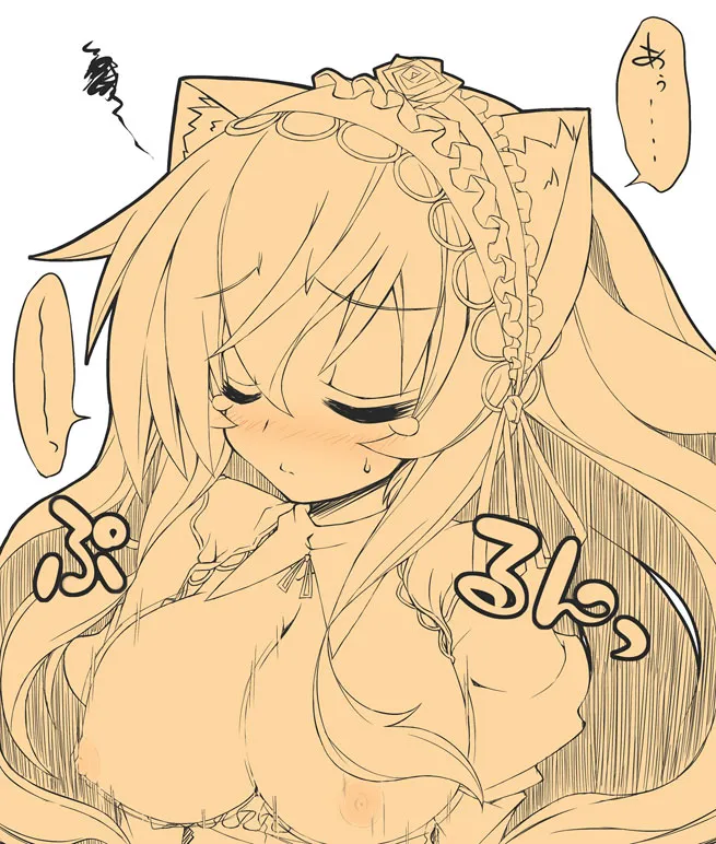 Suigintou by Rikumaru