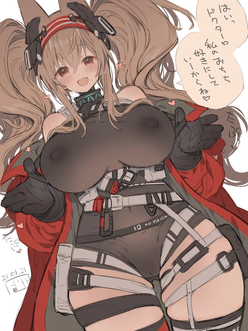 Angelina (Arknights), Angelina (Distinguished Visitor) (Arknights) by Fbc