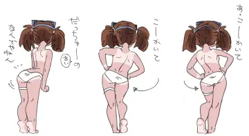 Dancing