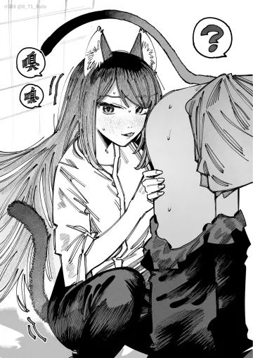 Nishi Kaoruko rule 34