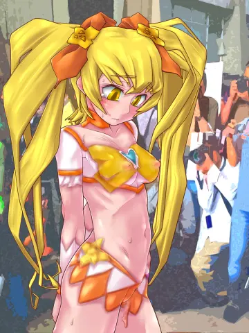 Cure Sunshine rule 34