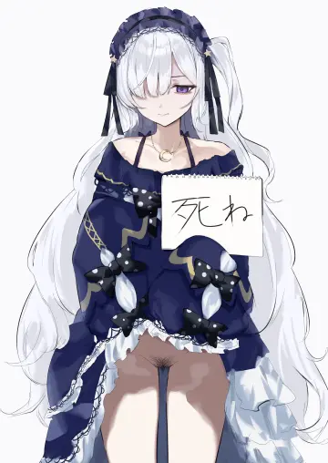 Long Hair