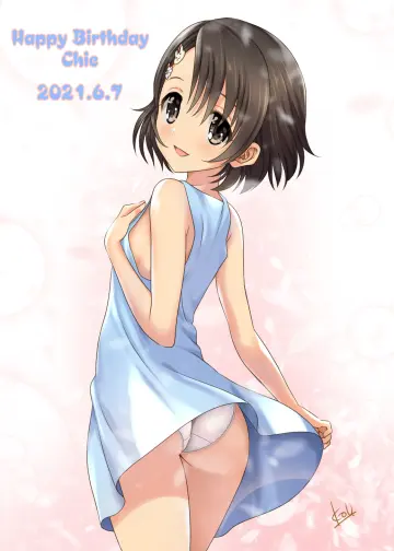 1Girl