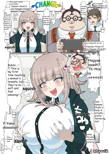 Personality Switch