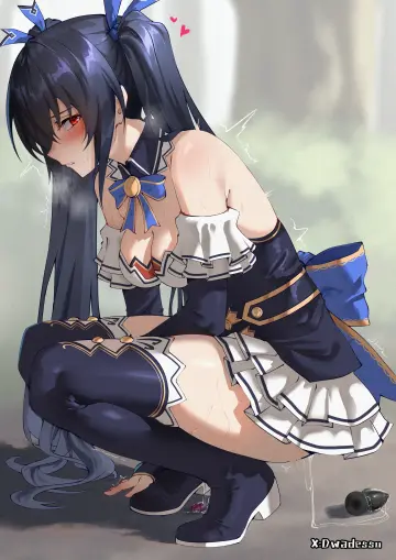 Sex Toy Pull