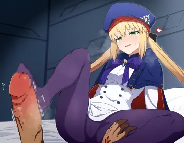 Sakuraisine